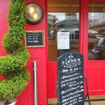 User's review image for ラスリーズ 高井戸店