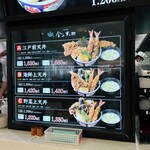 用戶對於日本橋 天丼 金子半之助 ららぽーと豊洲店的評論圖