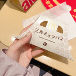 用戶對於マクドナルド あべのHoop店的評論圖