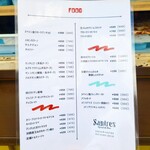 用户对于サントレス的评论图