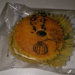 用户对于壺屋ティーズキッチン アリオ札幌店的评论图