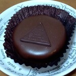 User's review image for デメル  阪急梅田本店