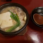 用户对于海鮮酒場 魚波 池袋本店的评论图
