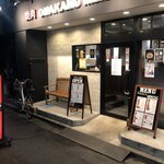 用戶對於焼肉 ONAKANOMIKATA的評論圖