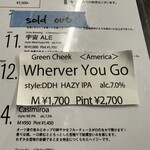 用戶對於iiie的評論圖