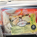 用户对于京都餃子 ミヤコパンダ的评论图