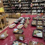 用户对于わくわく広場 ル・トロワ店的评论图