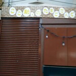 用户对于ここ助。のたまごさんど的评论图