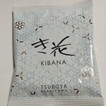 用户对于壺屋ティーズキッチン アリオ札幌店的评论图