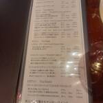 用户对于イル ポッツオ的评论图