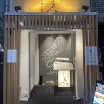 用戶對於焼鳥割烹しょうちゃん 吉祥寺別邸的評論圖