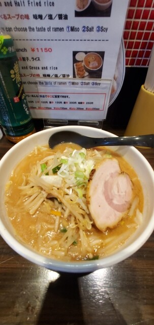 用戶對於なまら 浅草西参道店的評論高清圖