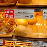 User's review image for ヴィ・ド・フランス 池袋店