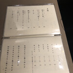 用戶對於本格焼肉はらみちゃん的評論圖