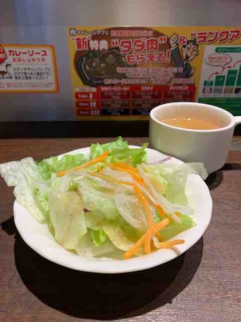 用户对于いきなりステーキ 東中野店的评论图