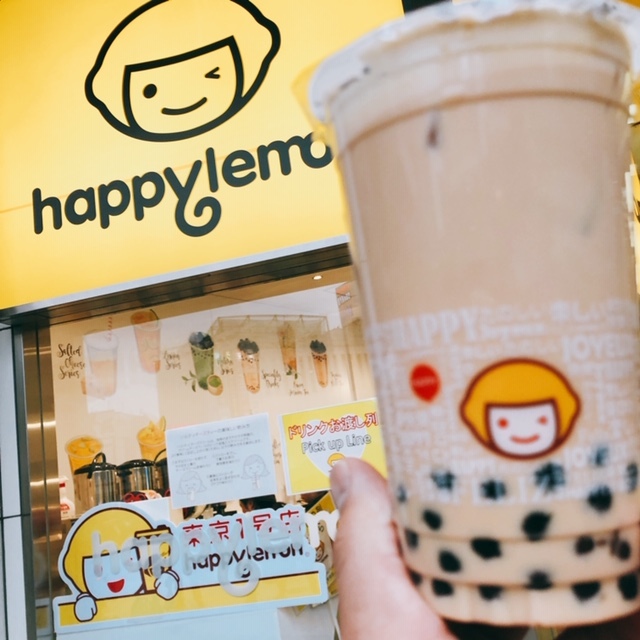 User's review image for ハッピーレモン 京王新宿店