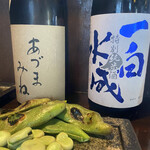 用户对于魚と旬菜と日本酒　炙りのどまん中的评论图