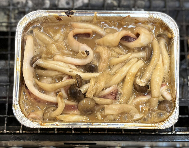 用戶對於磯丸水産 町田2号店的評論高清圖