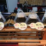 用户对于おむすび処 安曇野的评论图