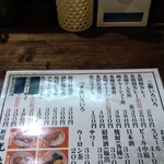 用户对于光来的评论图