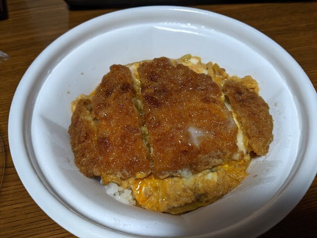 User's review image for なか卯 千歳店