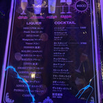 用戶對於FARPLANE的評論圖