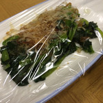 用戶對於村上食堂的評論圖