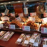 User's review image for ハマケイ 町田店