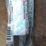 用戶對於無印良品 錦糸町PARCO店的評論圖