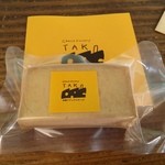 User's review image for TAK