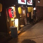 用戶對於祭的評論圖