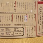 用戶對於なんば千日前 焼肉処 又来家的評論圖