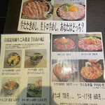 用户对于あま屋的评论图