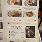 用戶對於カフェ・ラ・ミル 新橋店的評論圖