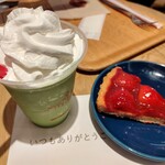 用户对于シアトルズ・ベスト・コーヒー JR博多店的评论图