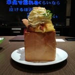 用戶對於カラオケパセラ  新宿歌舞伎町店的評論圖