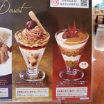 User's review image for ロイヤルホスト 秋葉原店