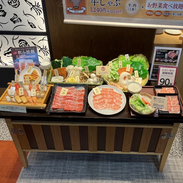 User's recommendation image for しゃぶ菜 イオンモール大日店