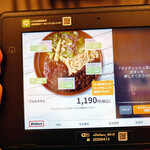 用戶對於Dishers 新宿住友ビル店的評論圖