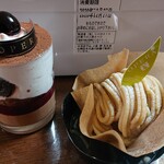 用户对于お菓子の工房 オペラ 松崎店的评论图