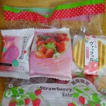 用戶對於亀屋万年堂 自由が丘駅前店的評論圖