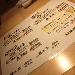 用戶對於くそオヤジ最後のひとふり的評論圖