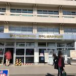 User's review image for 府中運転免許試験場内 売店