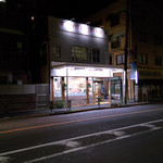 User's review image for ジュピター 動坂店