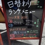 用戶對於いろは的評論圖