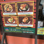 用户对于タイガーカレー的评论图