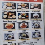 User's review image for もり平