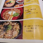 用戶對於上方御堂 淀屋橋店的評論圖