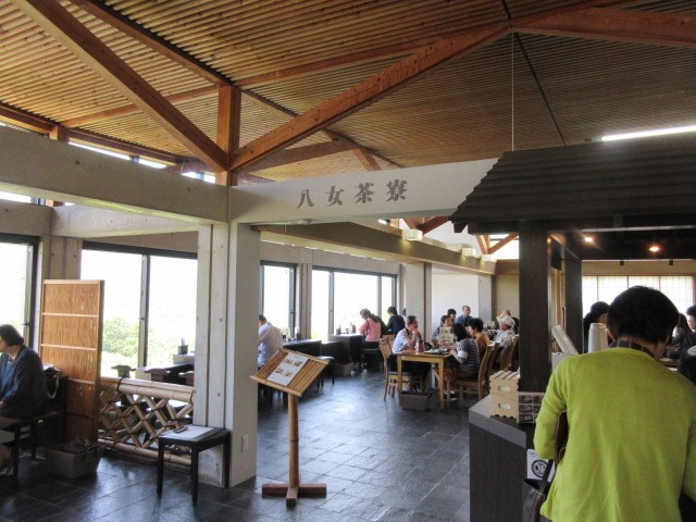 用戶對於八女茶寮的評論圖