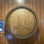 User's review image for ビッグ・ジョー 藤井寺店